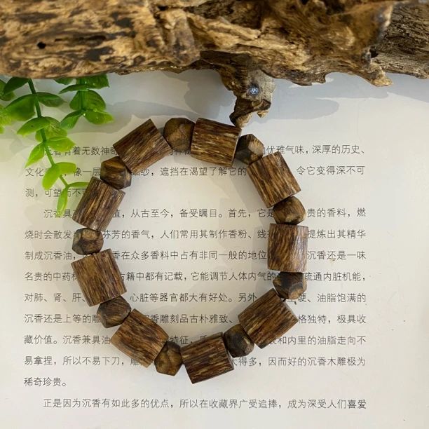 【正品】越南芽庄沉香，18年陈年红油老料，料干透随形，香味醇厚