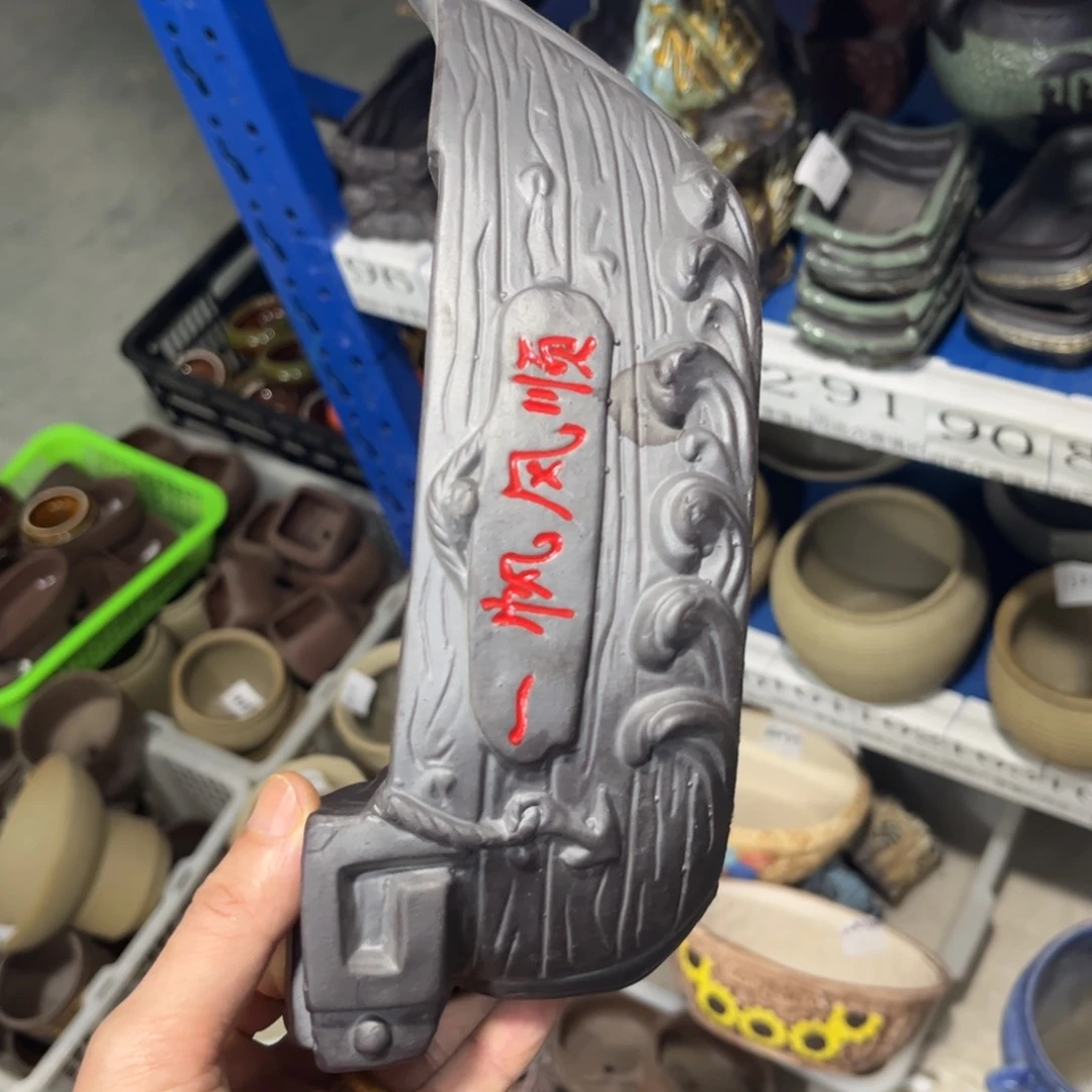 个［满9米包邮］本品默认微瑕