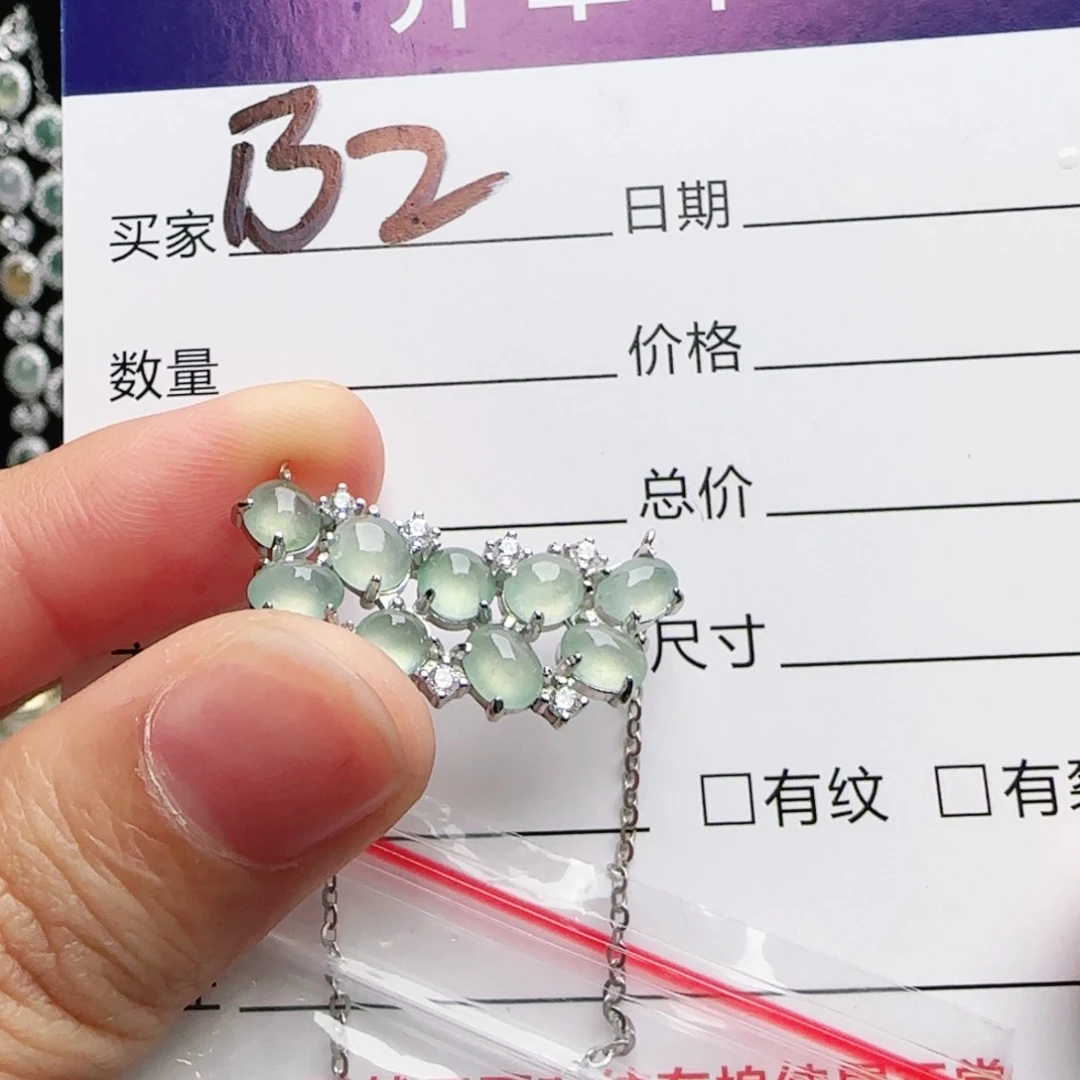 银S925镶嵌手链翡翠
