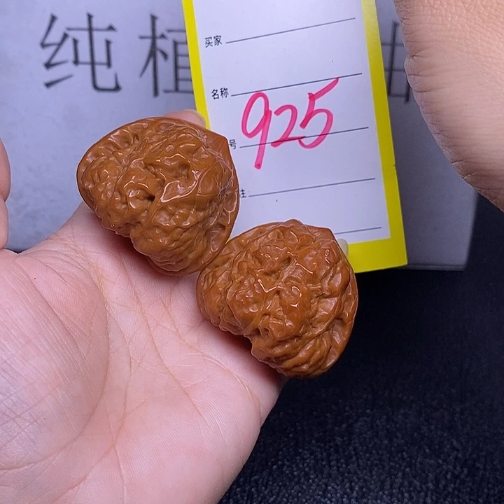 把件文玩核桃925/39.5蛤蟆头三角蛙