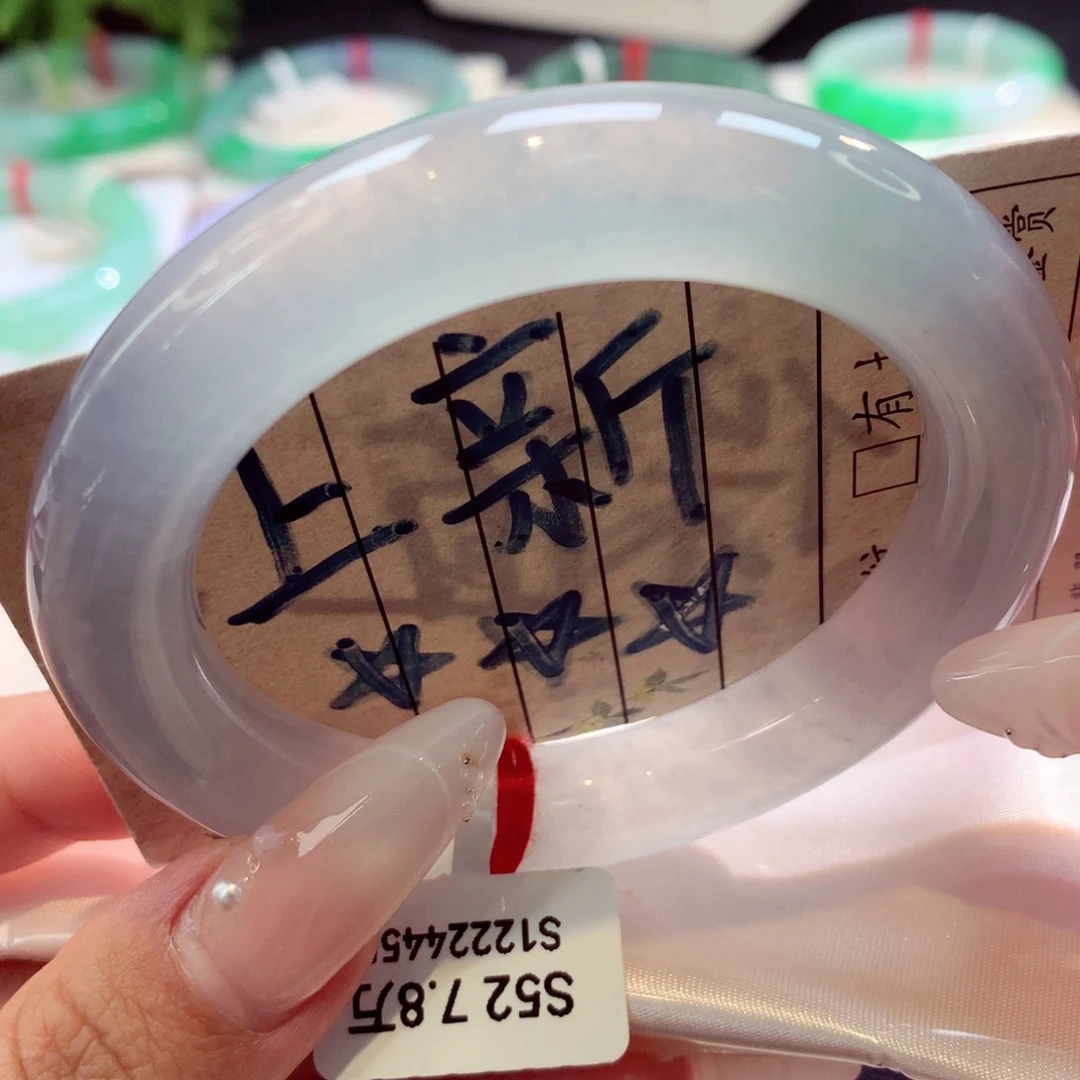 未镶嵌手镯翡翠圆条46号66