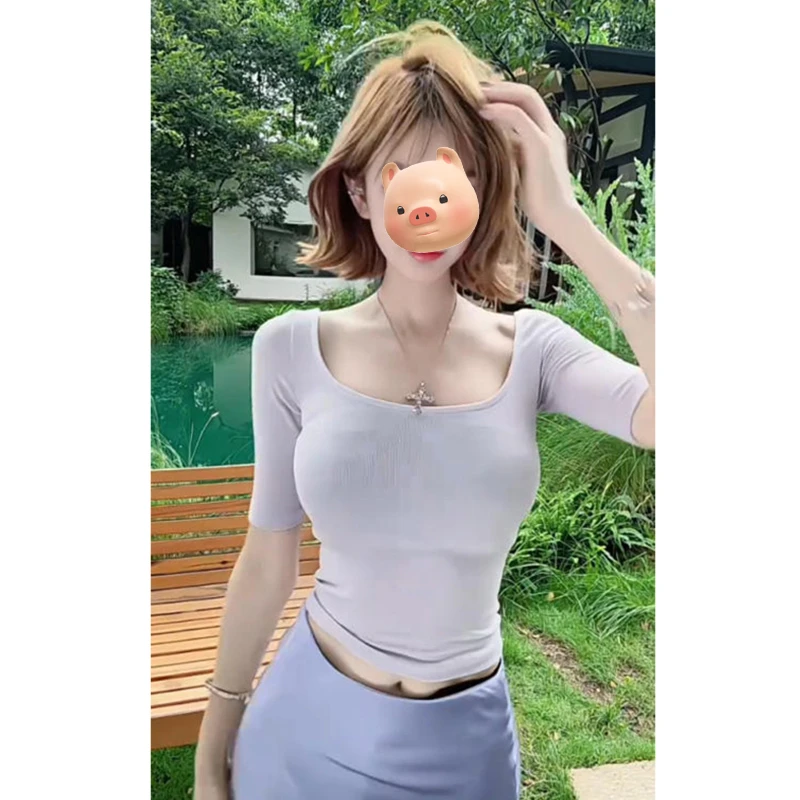 紫色U领正肩短袖T恤女夏季紧身辣妹修身显瘦内搭短款五分中袖上衣