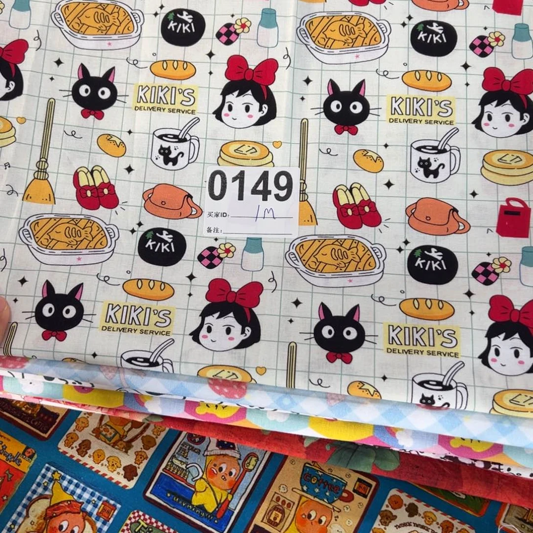 棉福袋一米价纯棉平布1.1米宽果子块