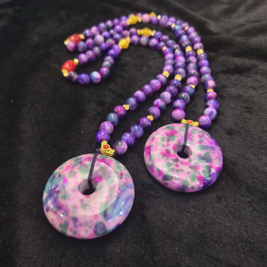 S8236七彩霞光箹王石玛瑙紫平安扣吊坠配珠链-多样性发货只发一件