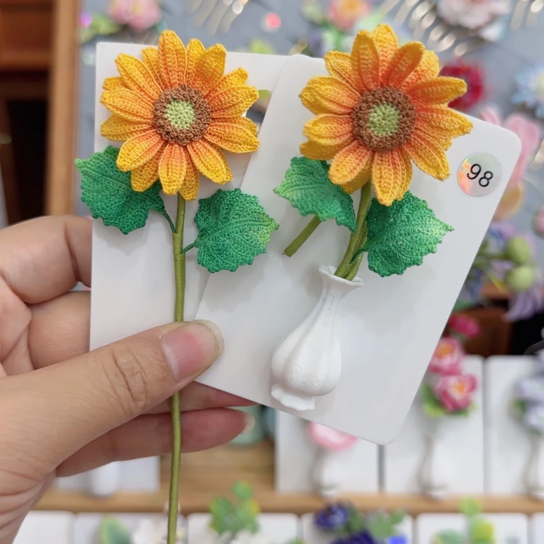 塑料微钩花朵向日葵两支