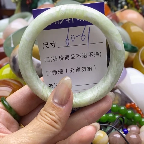未镶嵌蛇纹石玉手镯