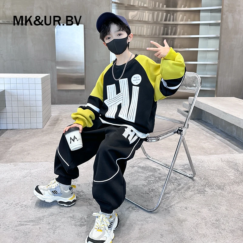 MK&UR.BV男童秋装套装2025新款秋季卫衣潮酷痞帅童装大童运动服饰
