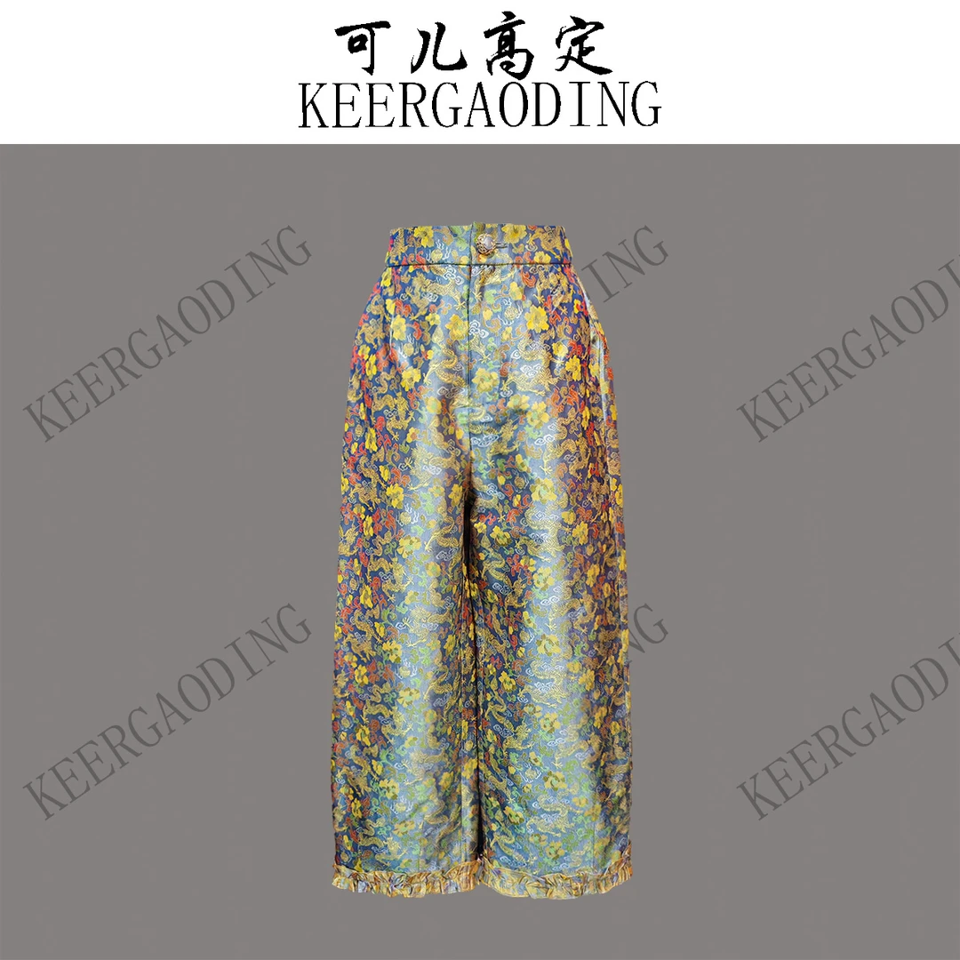 【蜀锦高定】非遗蜀锦高端新中式国风设计师款直筒阔腿裤3-J6452-1