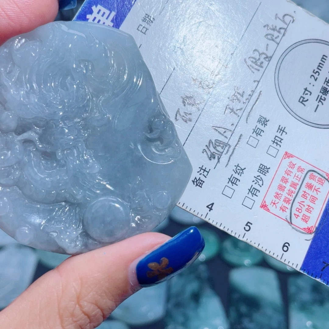 翡翠未镶嵌颈饰乌鸡龙牌