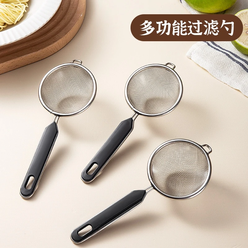 304不锈钢漏勺过滤网滤豆浆滤果汁多功能过滤网勺