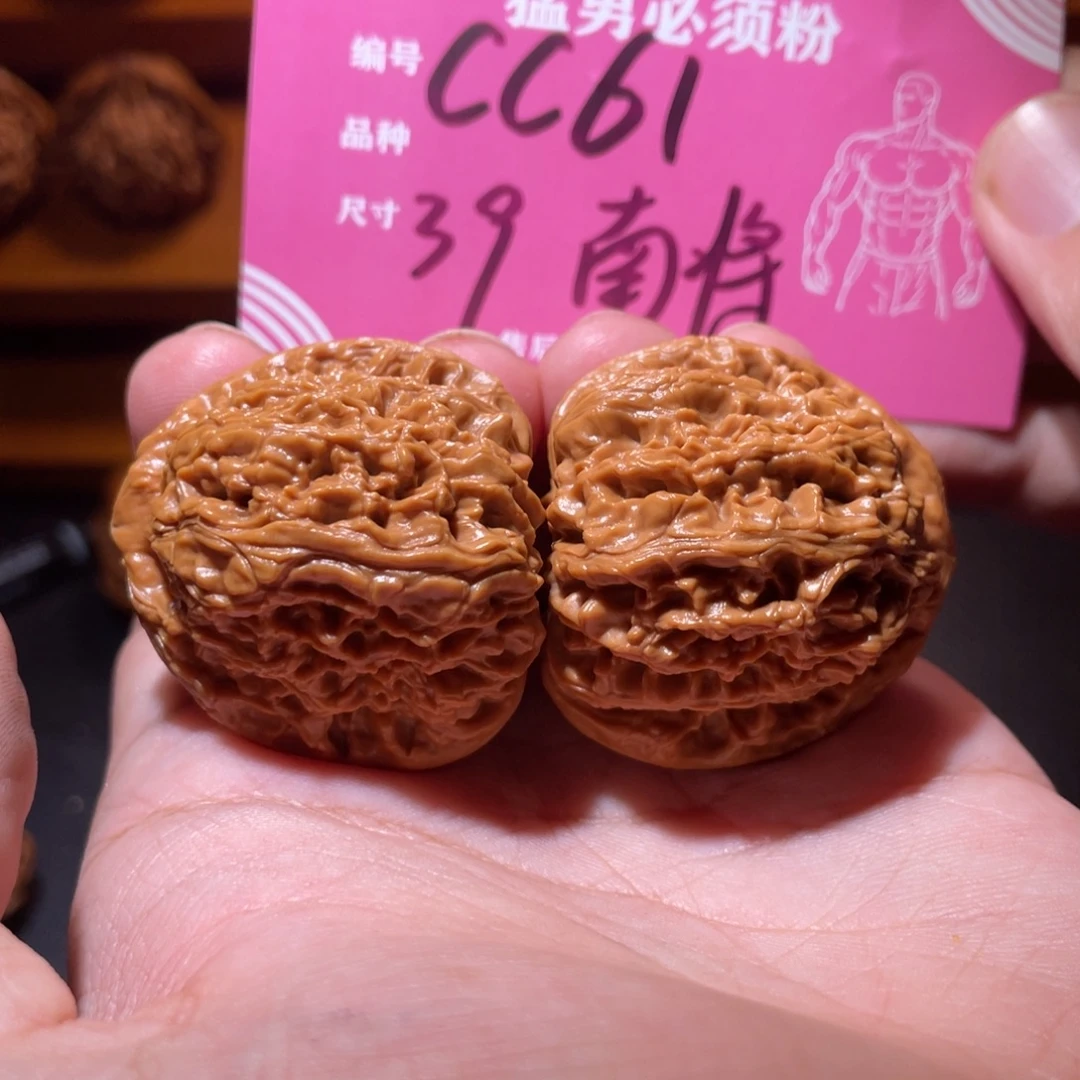 吊坠文玩核桃文玩