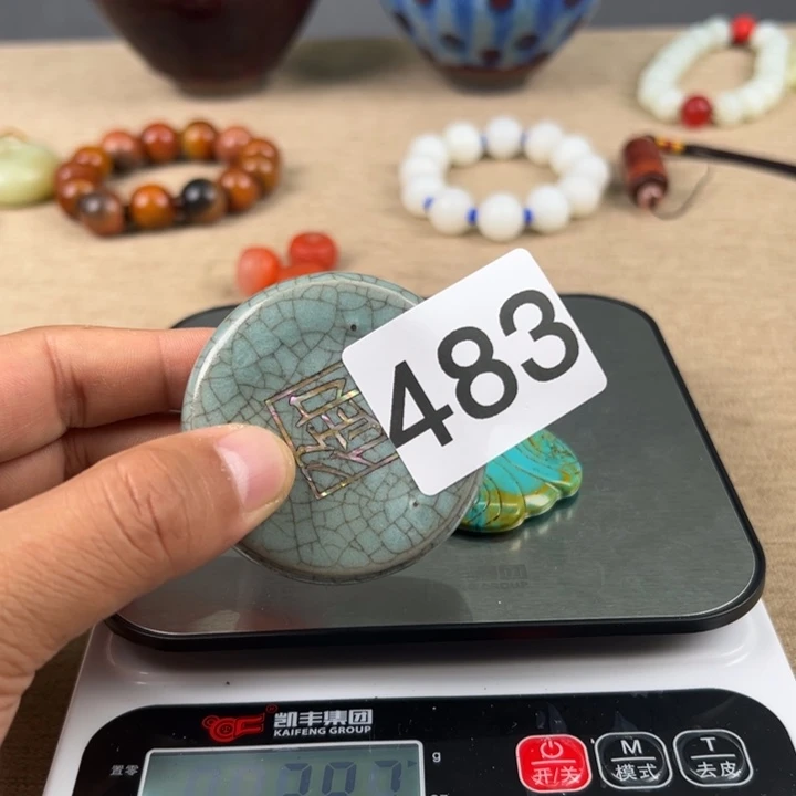瓷器瓷器摆件瓷片
