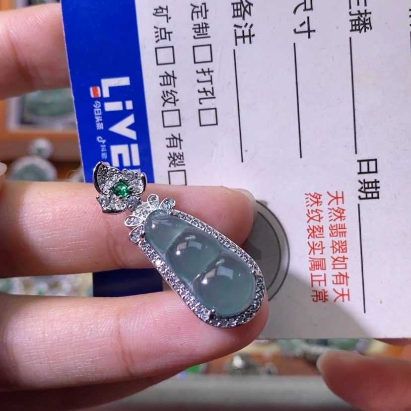 【闪购商品】颈饰未镶嵌翡翠