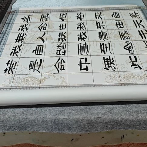 书法韩相岑纯手绘书法作品放心收藏下单
