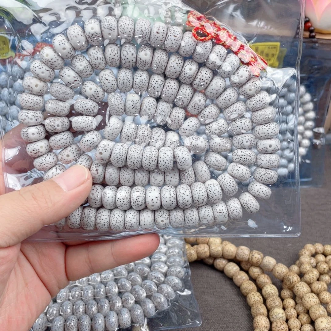 小***）星月菩提吊坠藏式