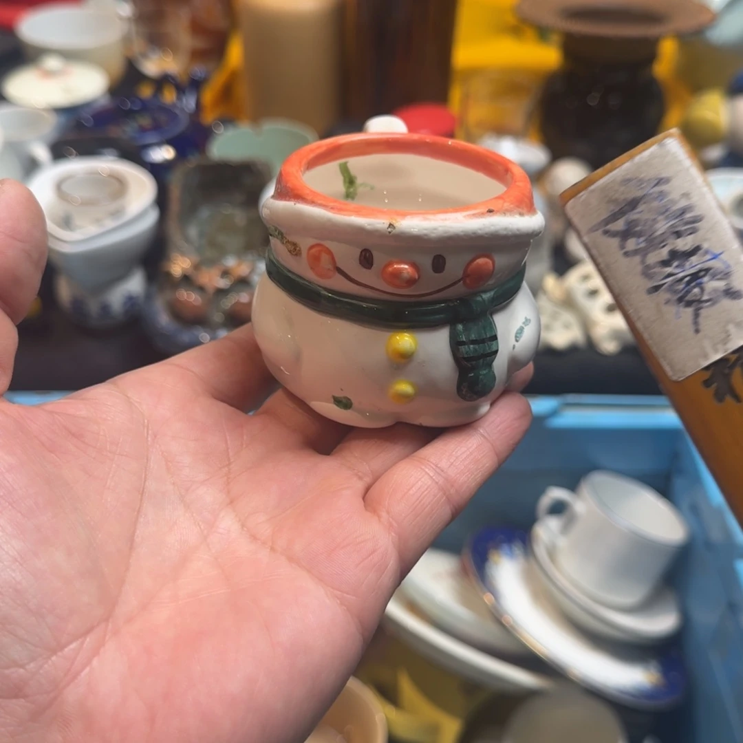 餐具默认微瑕不退不换