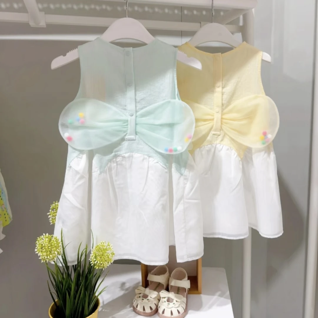 S4989#3.5-22079打底裤（荧光绿+白色+橘色）