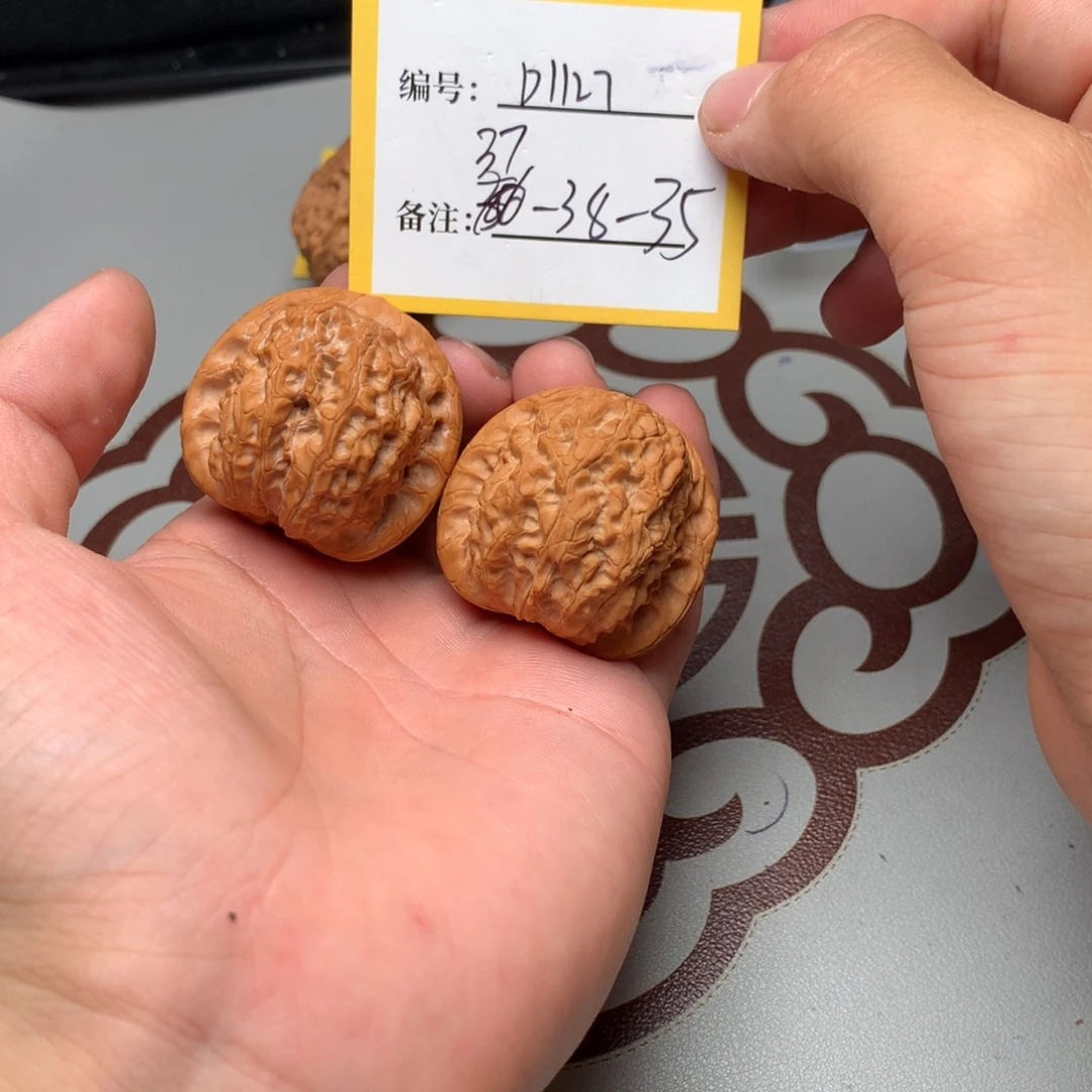 文玩核桃吊坠d1127血麒麟