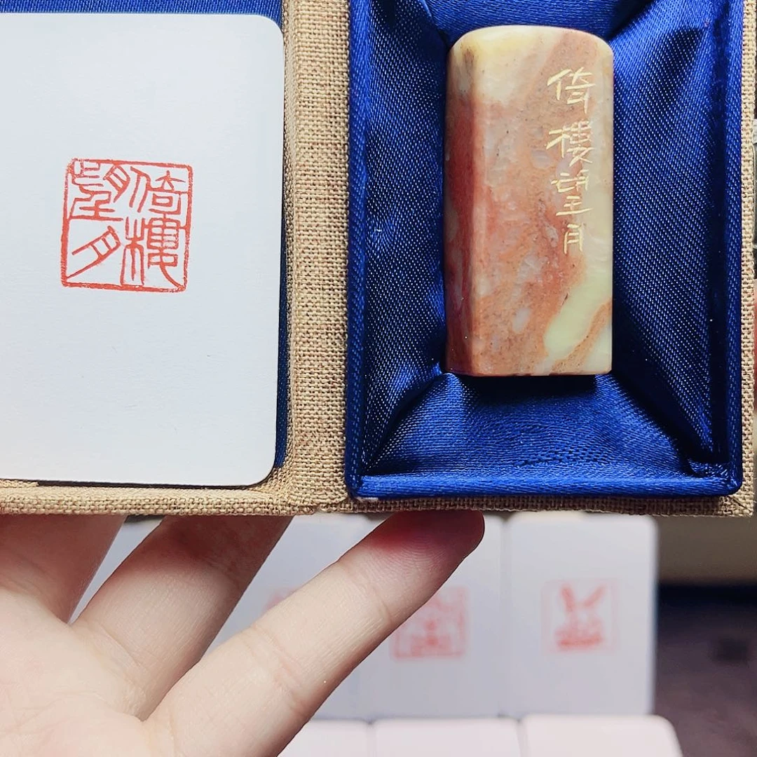 寿山石印石2.0倚楼望月 手工篆刻