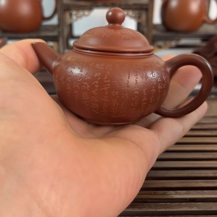 茶壶紫砂原矿紫砂手工制作