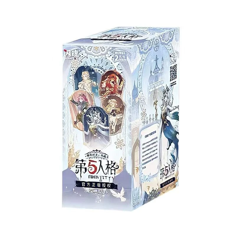 闪魂第五人格2米包（推土机）第三弹基础版收藏卡