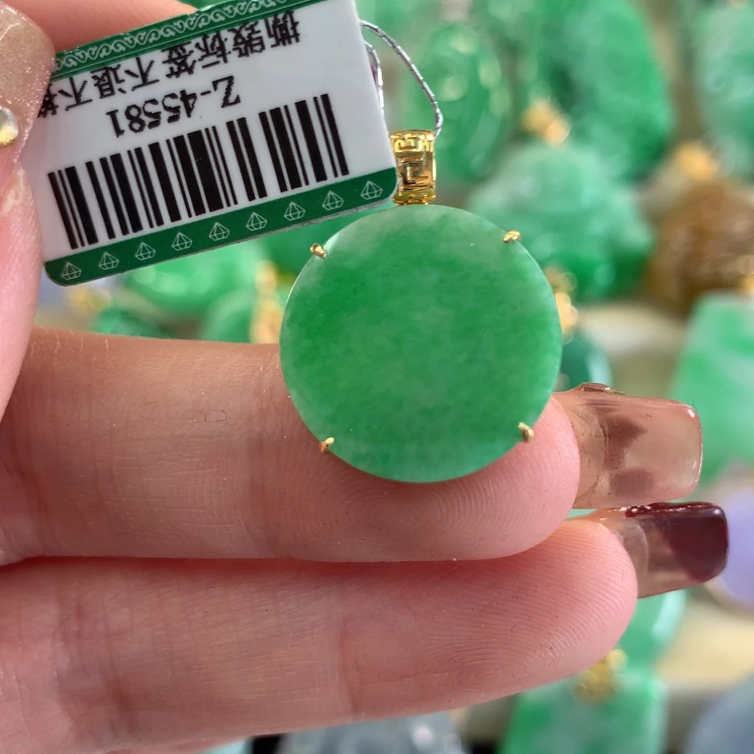 翡翠吊坠(不含链)18K金镶嵌