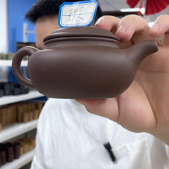 茶杯紫砂原矿紫砂