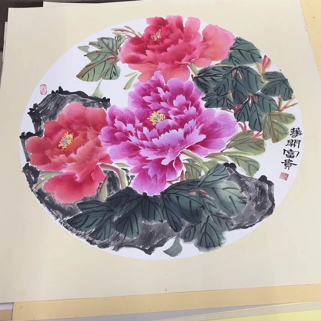 国画50-50卡纸作品童