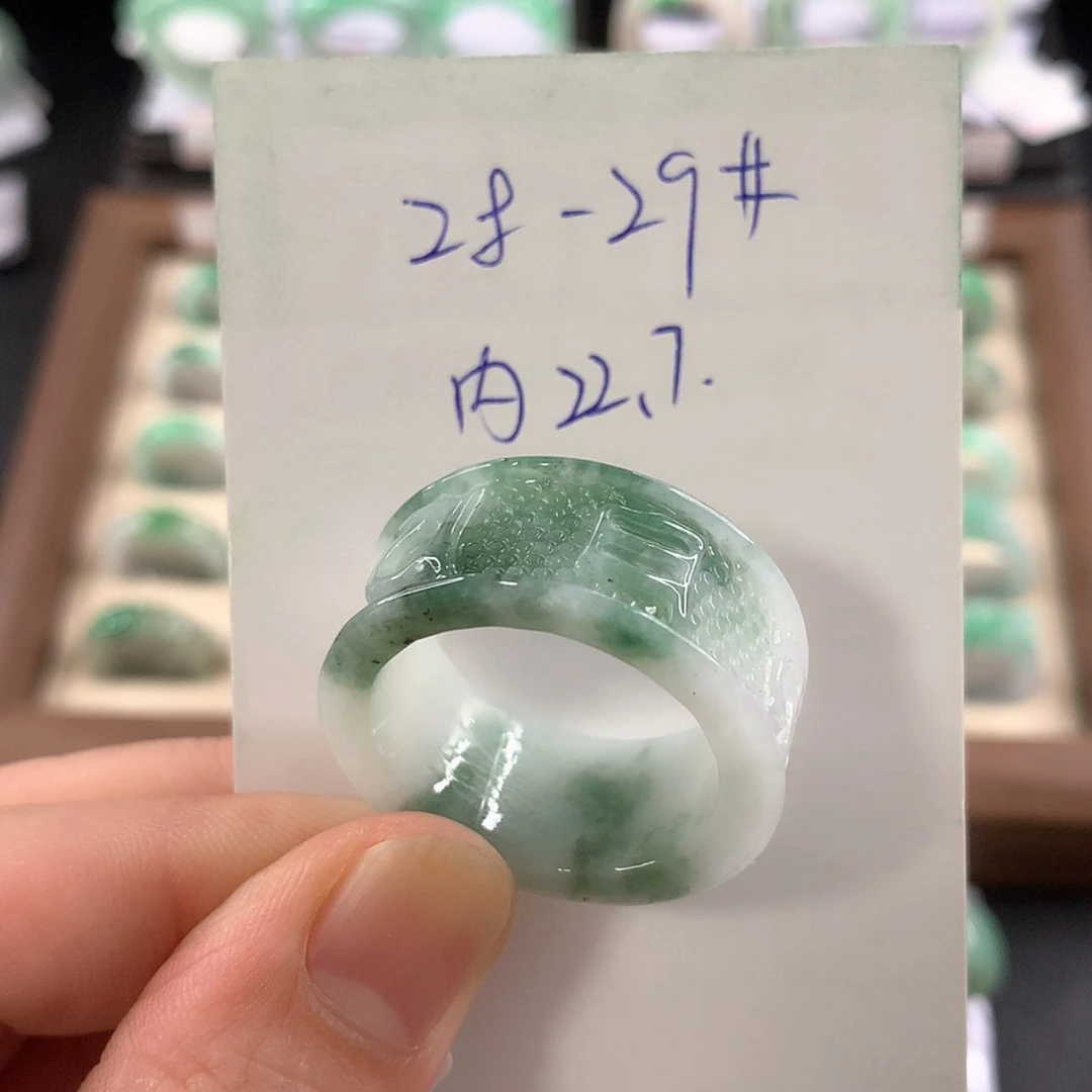 【闪购商品】翡翠戒指未镶嵌2829圈