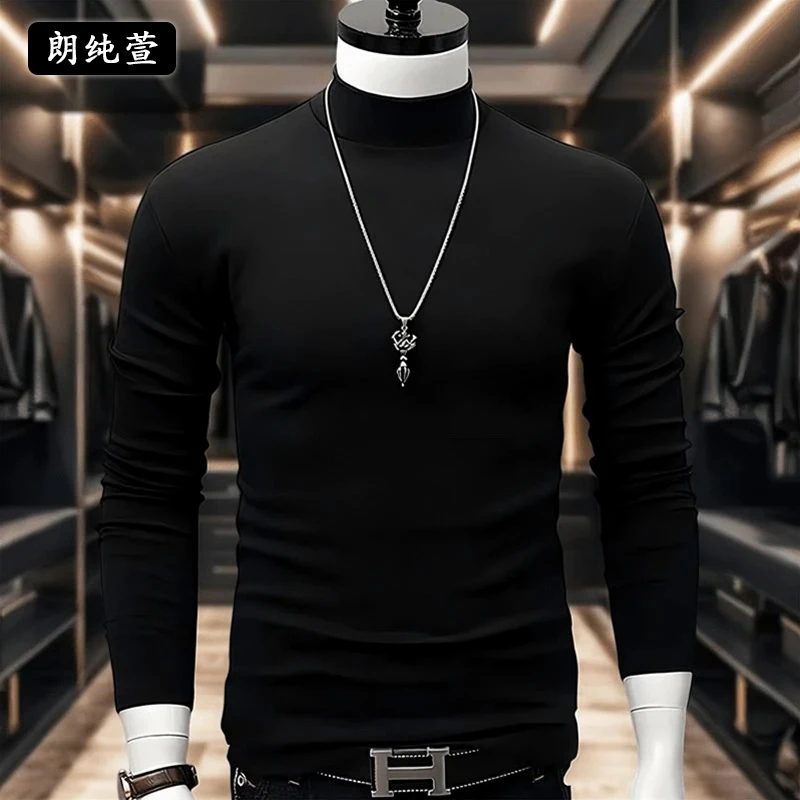 朗纯萱半高领打底衫长袖上衣男士秋冬韩版修身内搭双面德绒体恤衫