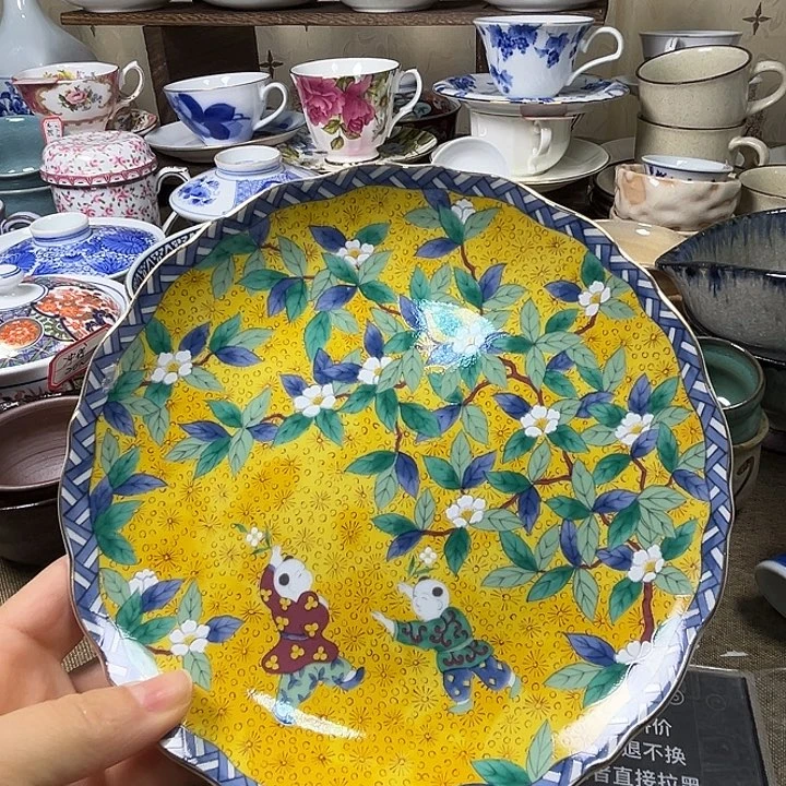 陶瓷满38包邮不退不换