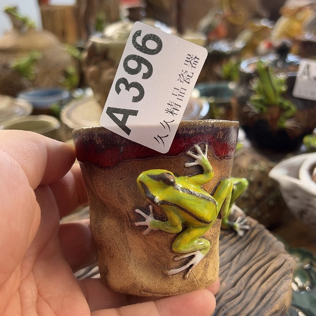 久久精选瓷闪电购