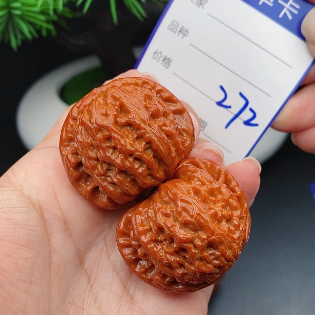 把件文玩核桃38球白272
