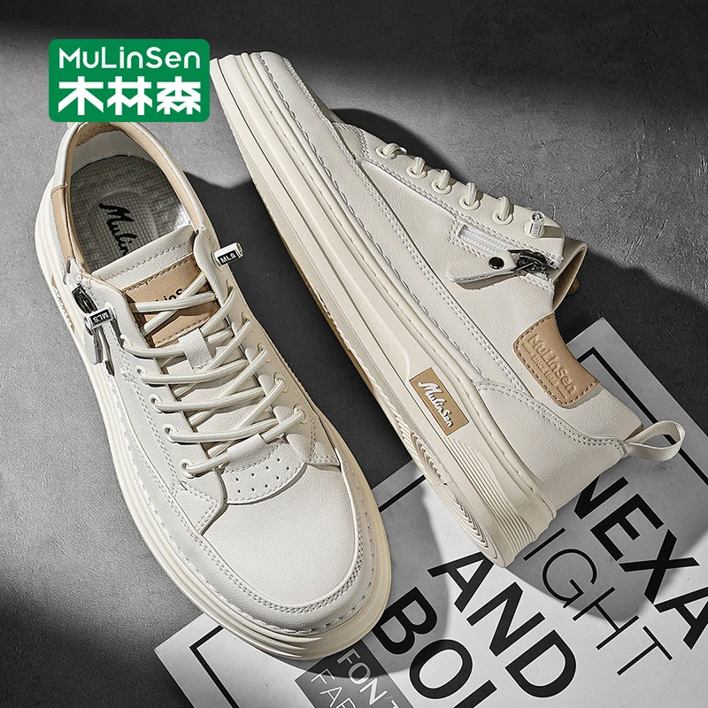 木林森男鞋2025新款休闲皮鞋秋季男士运动小白板鞋子男透气一脚蹬