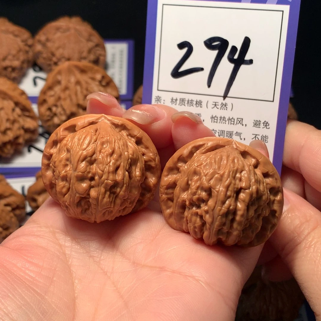 文玩核桃把件294白狮子3.8