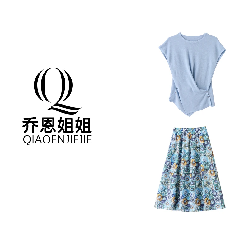韩版不规则短袖针织上衣碎花半身裙两件套2025夏季新款女洋气套装