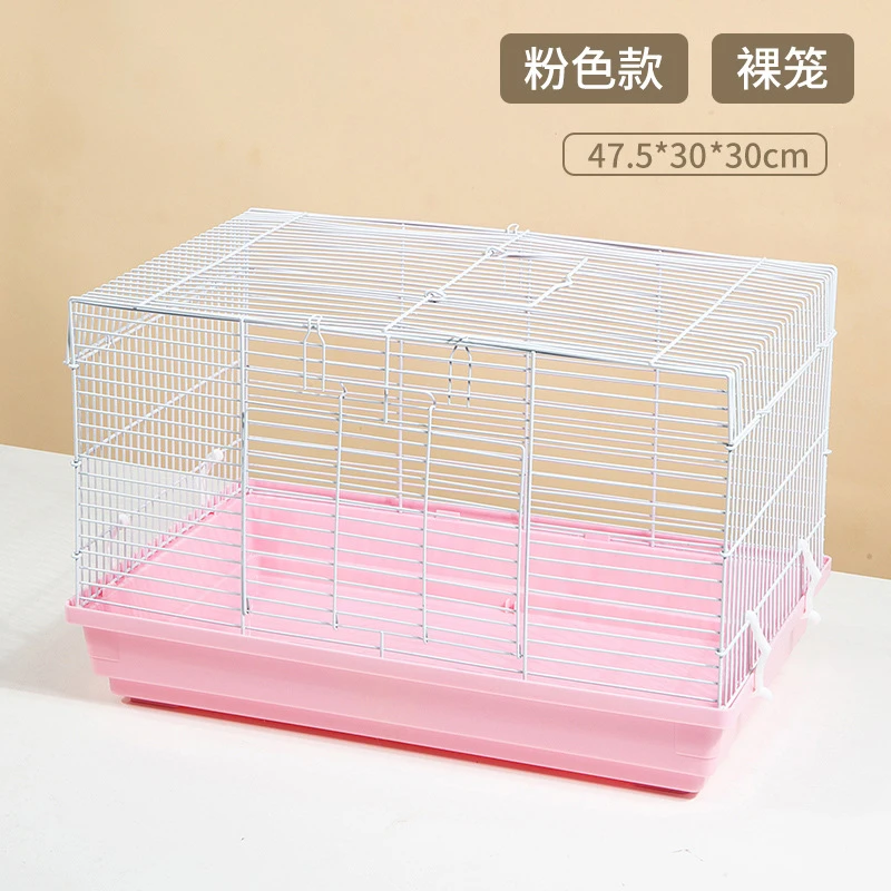 仓鼠笼子47基础笼金丝熊花枝鼠大号仓鼠笼宠物用品仓鼠笼大袋猫粮