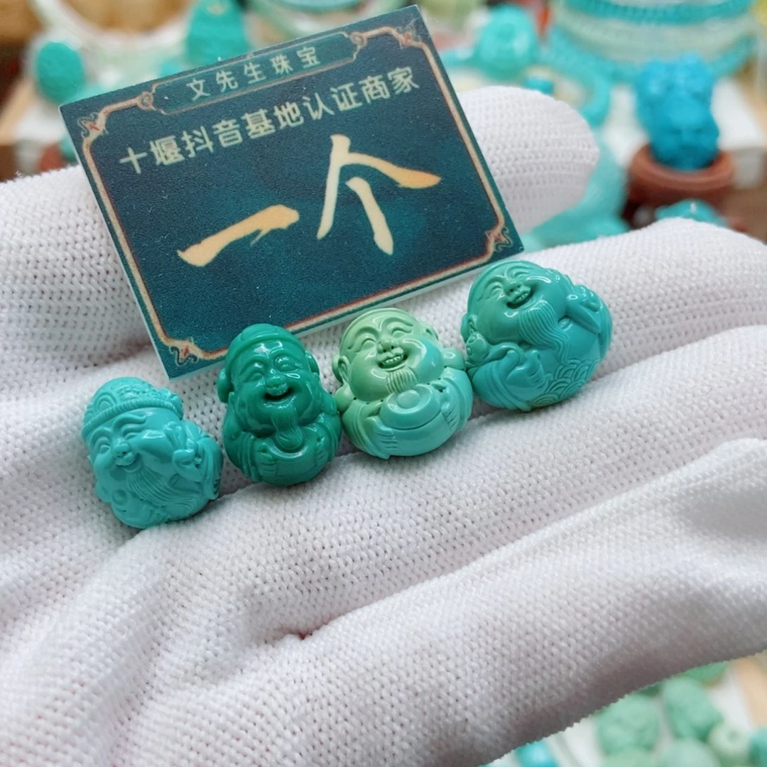 绿松石未镶嵌财神爷