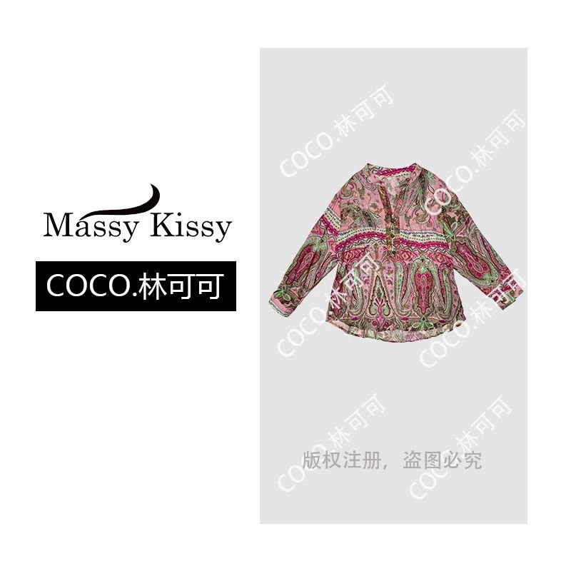 【宠粉专享】现代风V领显瘦遮肚印花拼接碎花衬衣 CO-0075