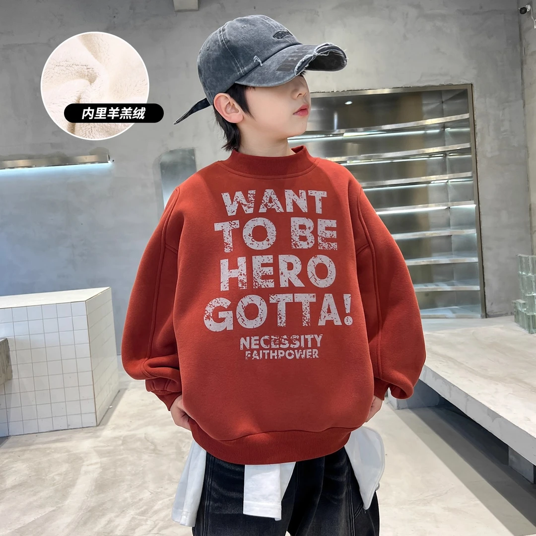 男童秋冬季卫衣加绒2025新款大童冬装加厚保暖羊羔绒儿童红色上衣