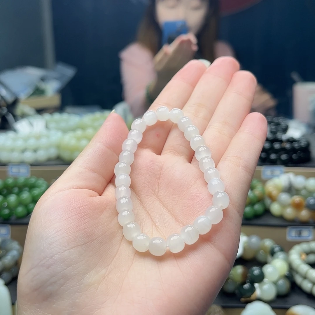 手链未镶嵌和田玉