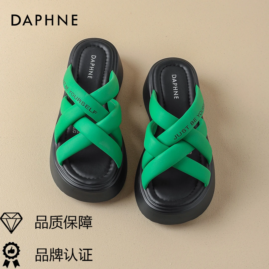 达芙妮拖鞋女夏外穿增高厚底小个子防滑软底2025新款时尚夏天凉拖
