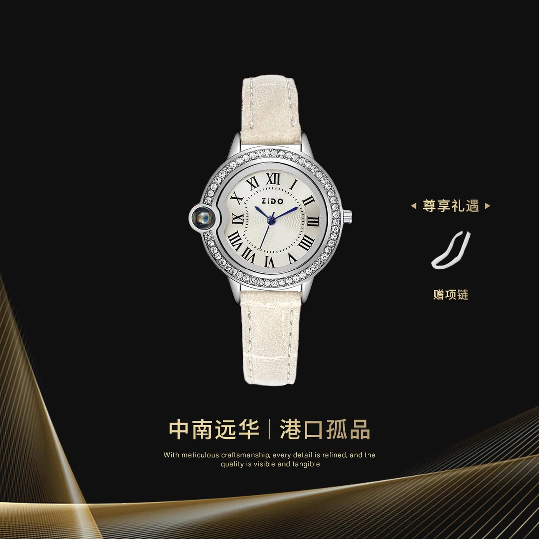 爆款告白气球蓝针轻奢百搭潮流时尚简约精致女士腕表