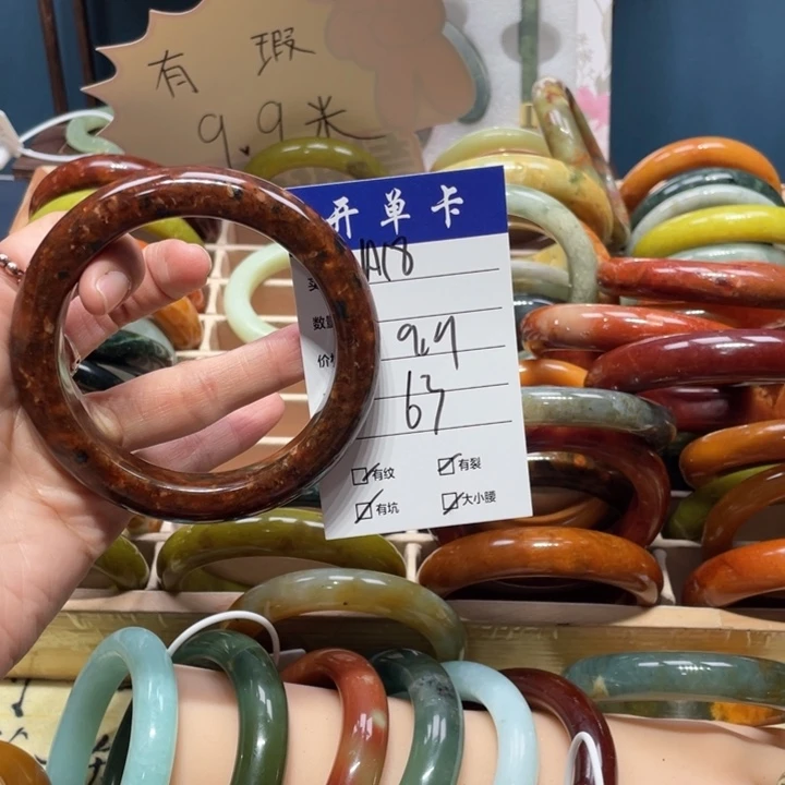 蛇纹石玉手镯未镶嵌悠**～