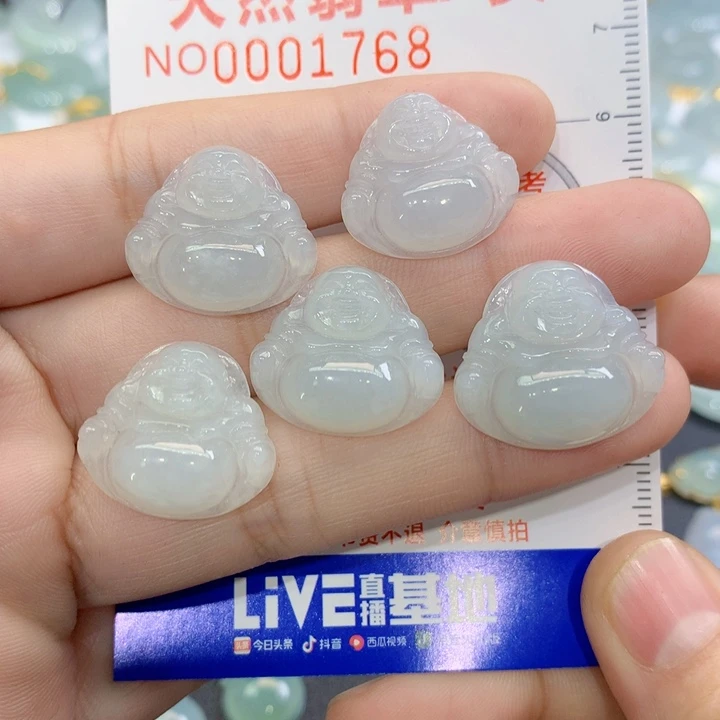 翡翠颈饰未镶嵌1*吊坠