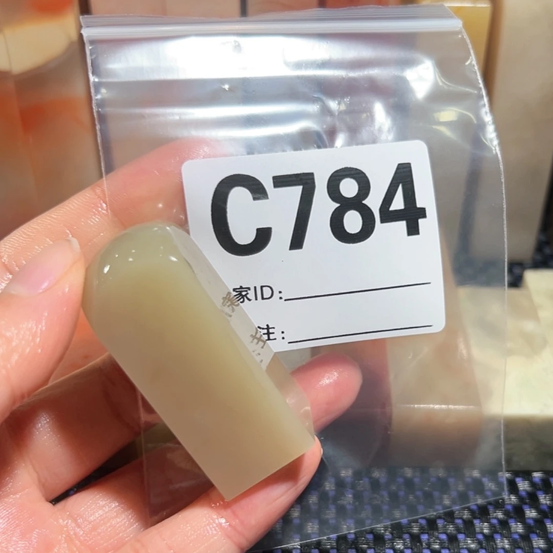 【闪购商品】寿山石印石同**天老挝石