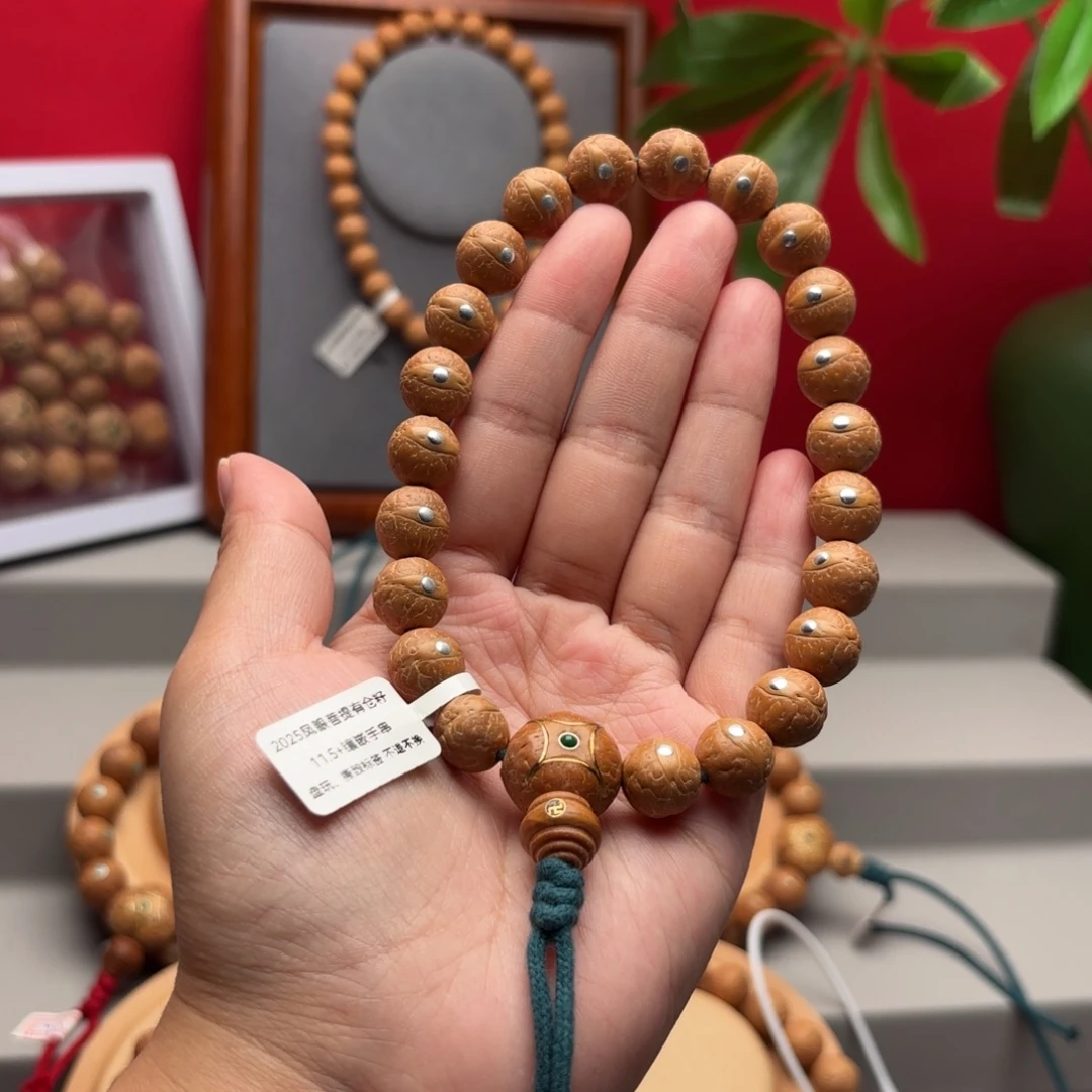 凤眼菩提手串11.5+银钉手串