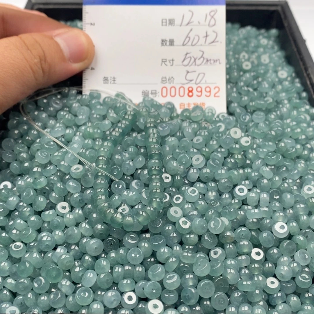 翡翠未镶嵌手链翡翠散珠多样性发货自选