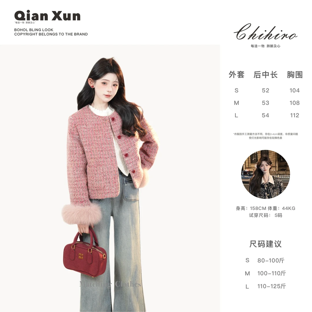 西恩定制●【冬日芭乐】轻奢短款时尚气质羽绒外套D4WT8901A