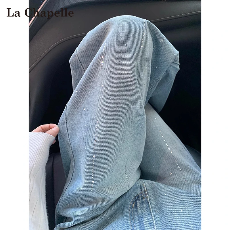 拉夏贝尔美式重工烫钻牛仔裤女2025春秋新款设计感宽松显瘦阔腿裤
